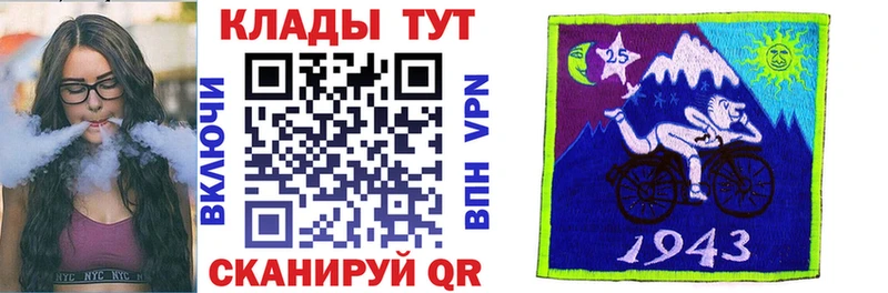 Купить наркотики цена Вязники КОКАИН  НБОМе  ГАШ  Конопля  МЕФ 