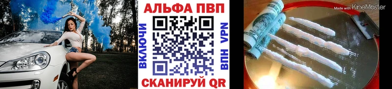  Cocaine Вязники
