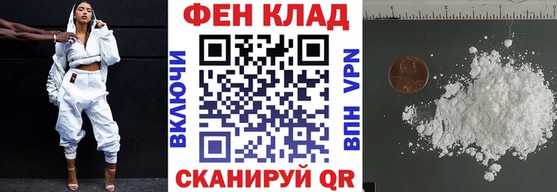 KRAKEN ссылка  Вязники  АМФЕТАМИН 97% 