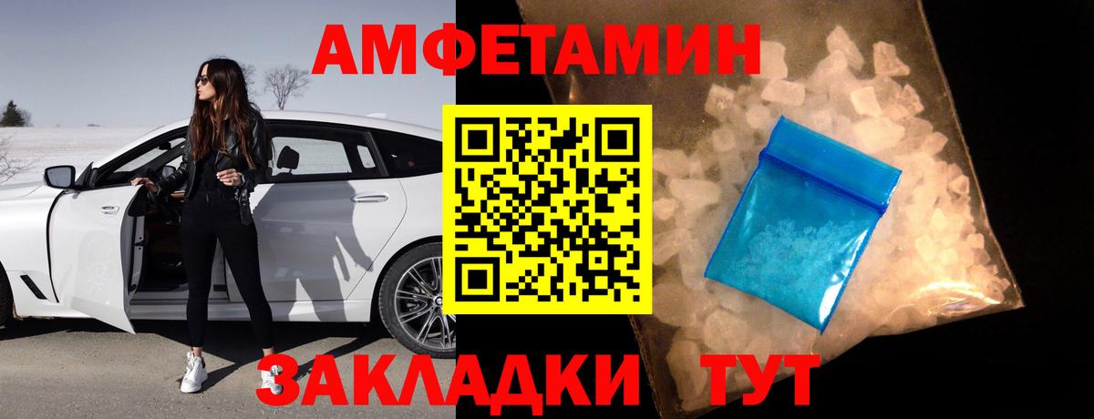 Марихуана  ГАШ  Вязники  Меф МЯУ МЯУ кристаллы  Вход с VPN 