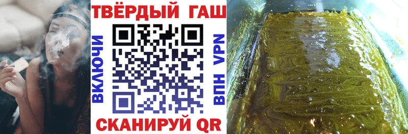 KRAKEN   Вязники  ГАШ Cannabis 