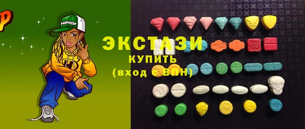 марки lsd Строитель