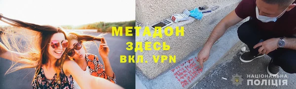 марки lsd Строитель