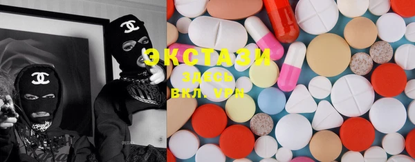 кокаин колумбия Струнино