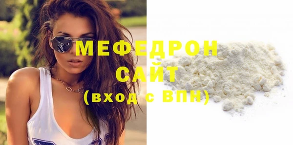 хмурый Богданович