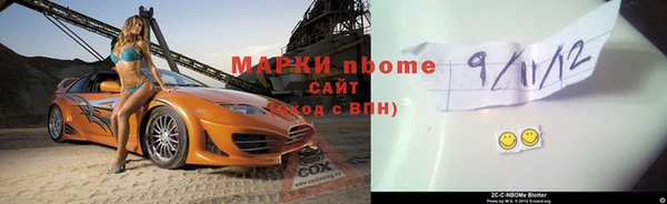 хмурый Богданович