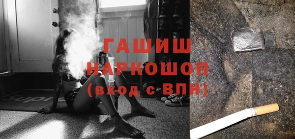хмурый Богданович
