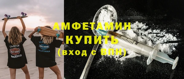 хмурый Богданович