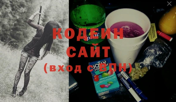 хмурый Богданович
