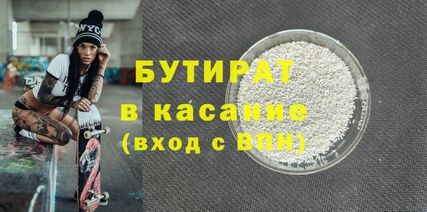 хмурый Богданович