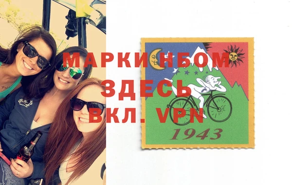 хмурый Богданович