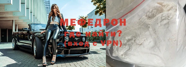 хмурый Богданович