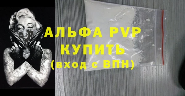 наркотики Богородицк