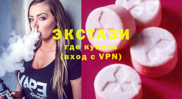 хмурый Богданович