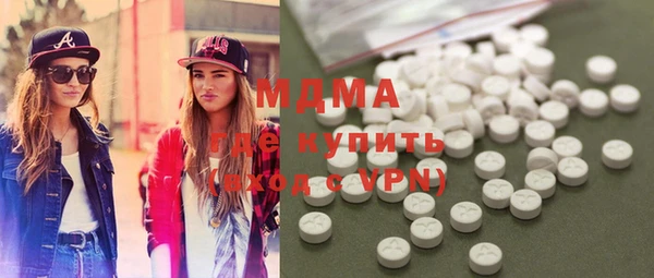 кокаин колумбия Струнино