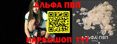 гидропоника Ликино-Дулёво