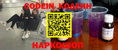 a pvp Лесосибирск