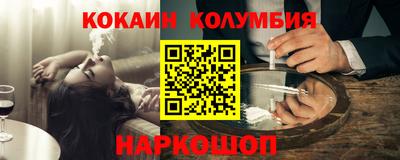 a pvp Лесосибирск