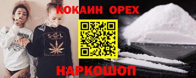 a pvp Лесосибирск