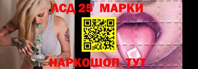 гидропоника Ликино-Дулёво
