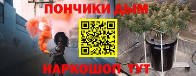 гидропоника Ликино-Дулёво