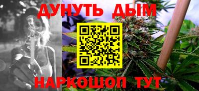 гидропоника Ликино-Дулёво
