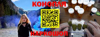 кокаин премиум Ливны