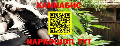 гидропоника Ликино-Дулёво