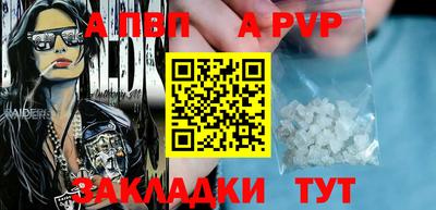 гидропоника Ликино-Дулёво