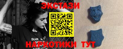 гидропоника Ликино-Дулёво