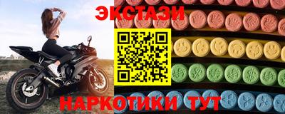 гидропоника Ликино-Дулёво