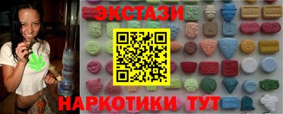 a pvp Лесосибирск