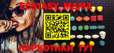 a pvp Лесосибирск