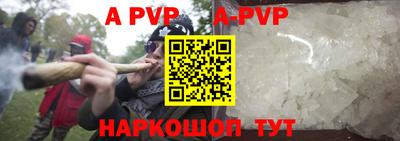 гидропоника Ликино-Дулёво