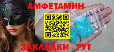 гидропоника Ликино-Дулёво