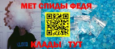 кокаин премиум Ливны