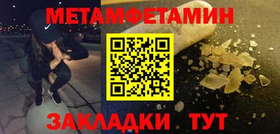 a pvp Лесосибирск
