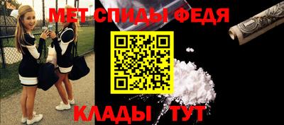кокаин премиум Ливны