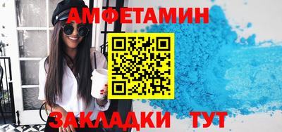 гидропоника Ликино-Дулёво