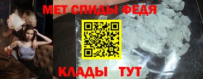 a pvp Лесосибирск