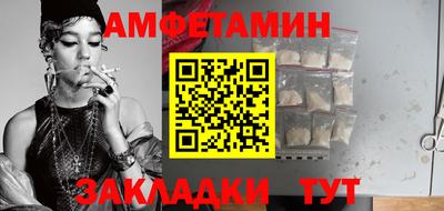 a pvp Лесосибирск