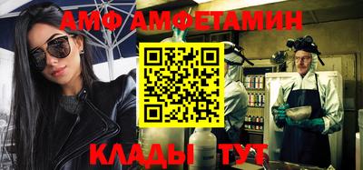 a pvp Лесосибирск