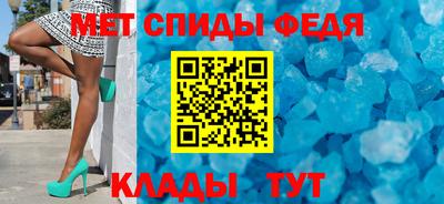 a pvp Лесосибирск