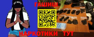 кокаин премиум Ливны