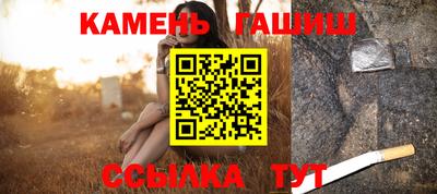 кокаин премиум Ливны