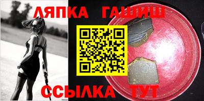 гидропоника Ликино-Дулёво