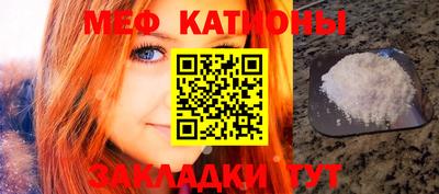 кокаин премиум Ливны