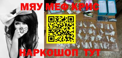 гидропоника Ликино-Дулёво