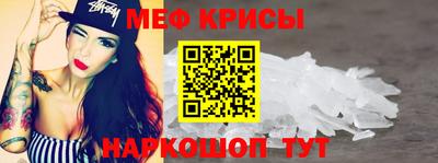 кокаин премиум Ливны