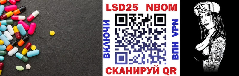 блэк спрут как войти  где найти наркотики  Вязники  LSD-25 экстази ecstasy 